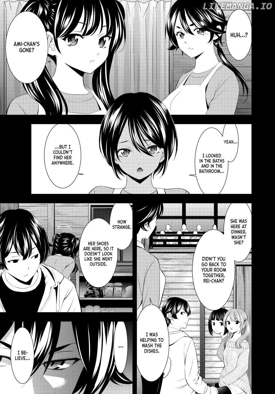 Megami no Café Terrace Chapter 192 image 04